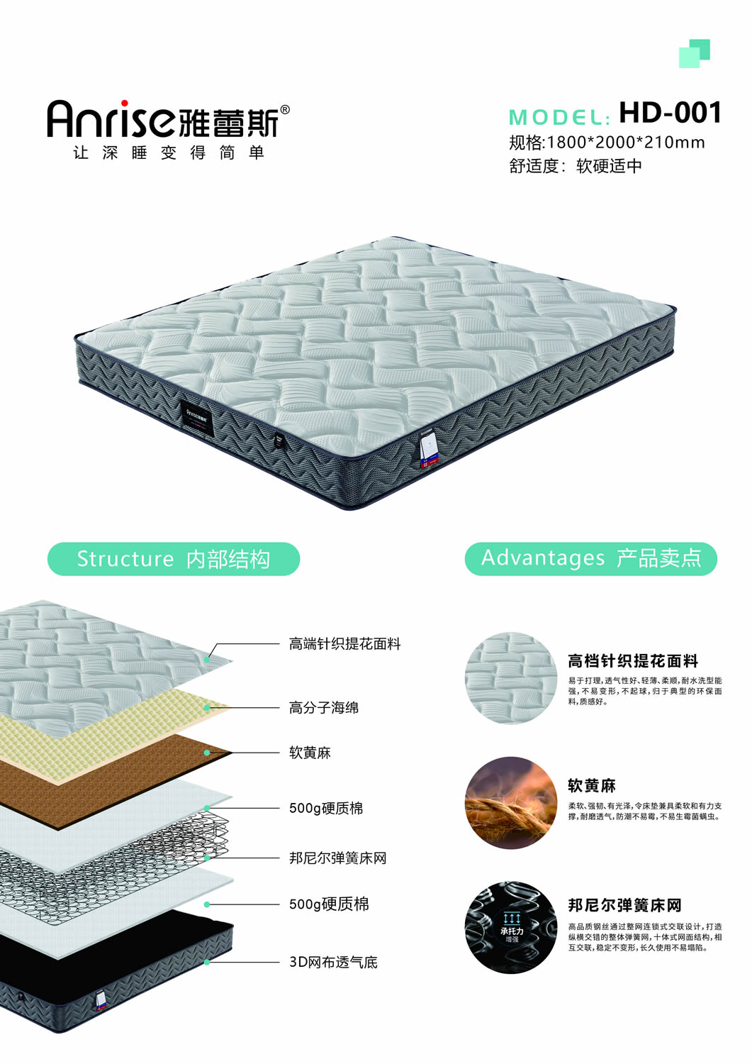 微信图片_20231218141732.jpg