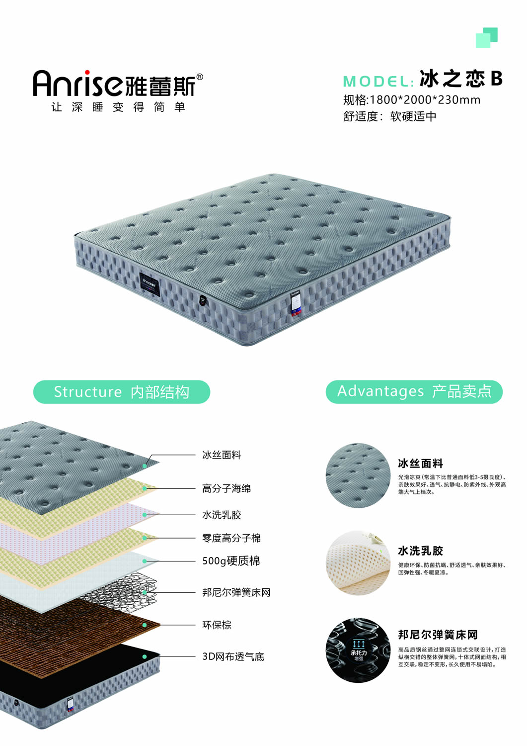 微信图片_20231218141730.jpg
