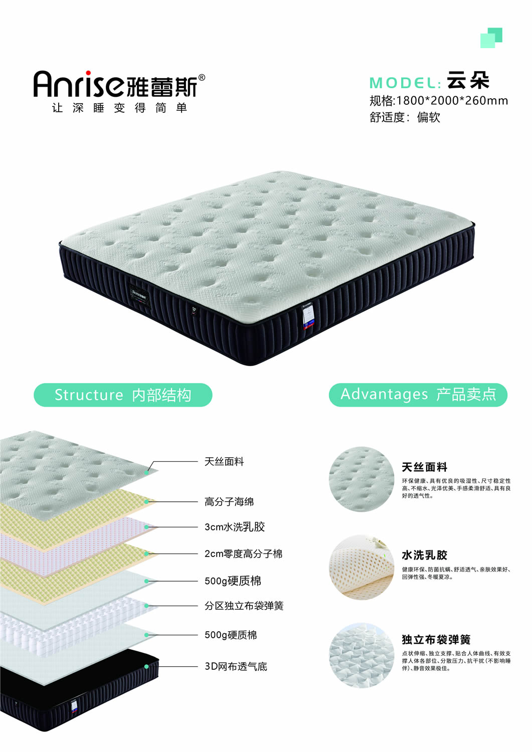 微信图片_20231218141728.jpg