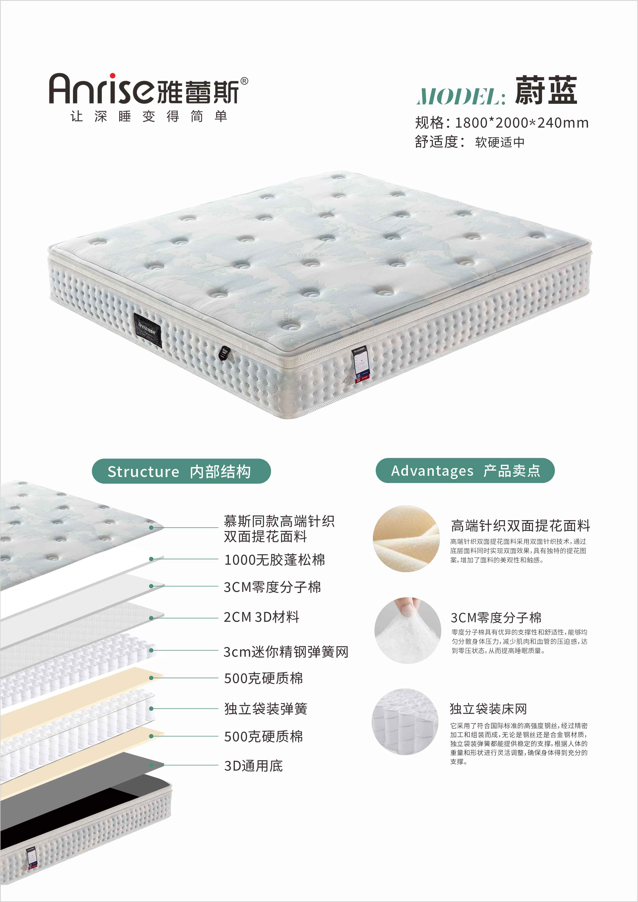 微信图片_20240815080738.jpg