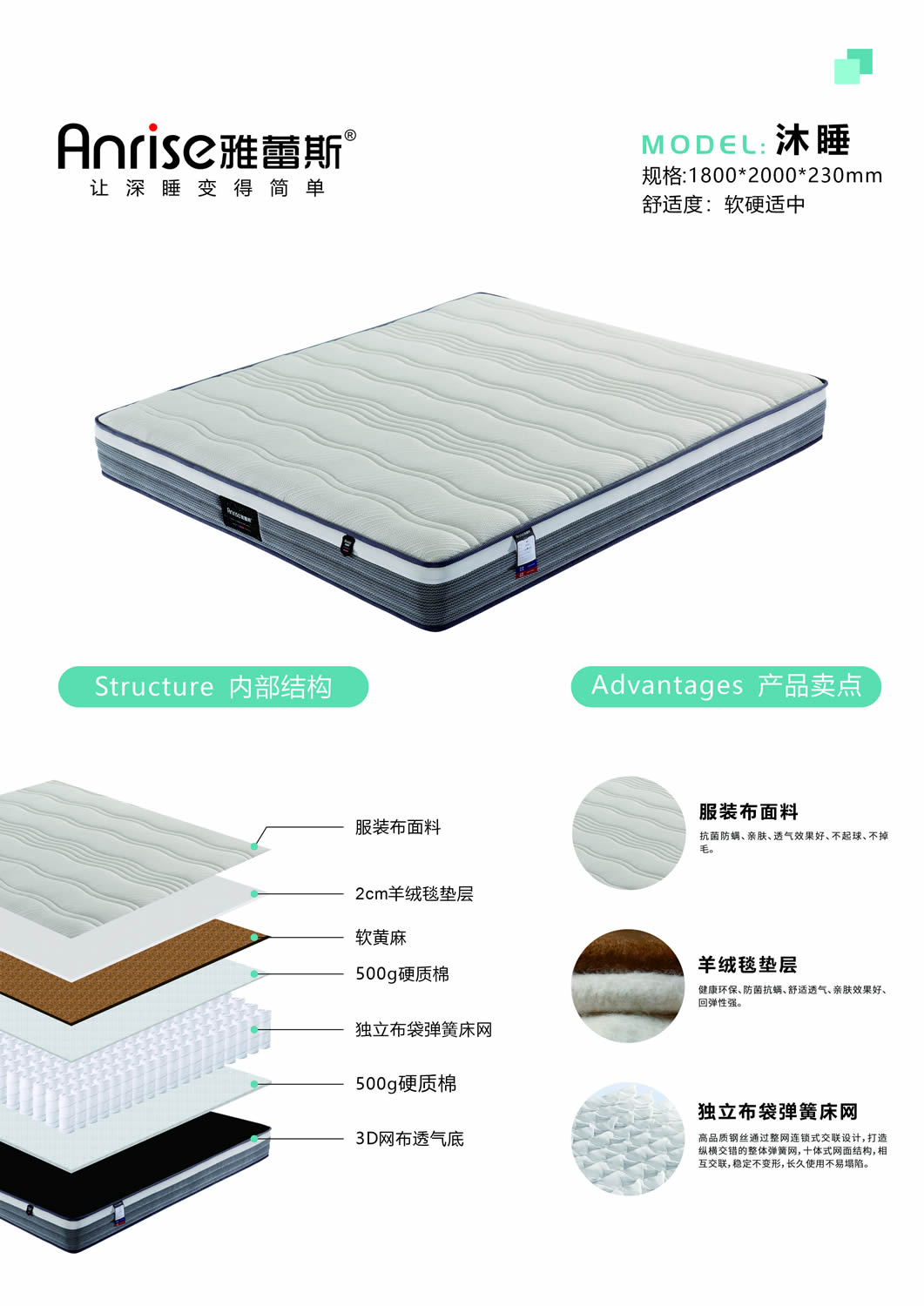 微信图片_20231218141733.jpg