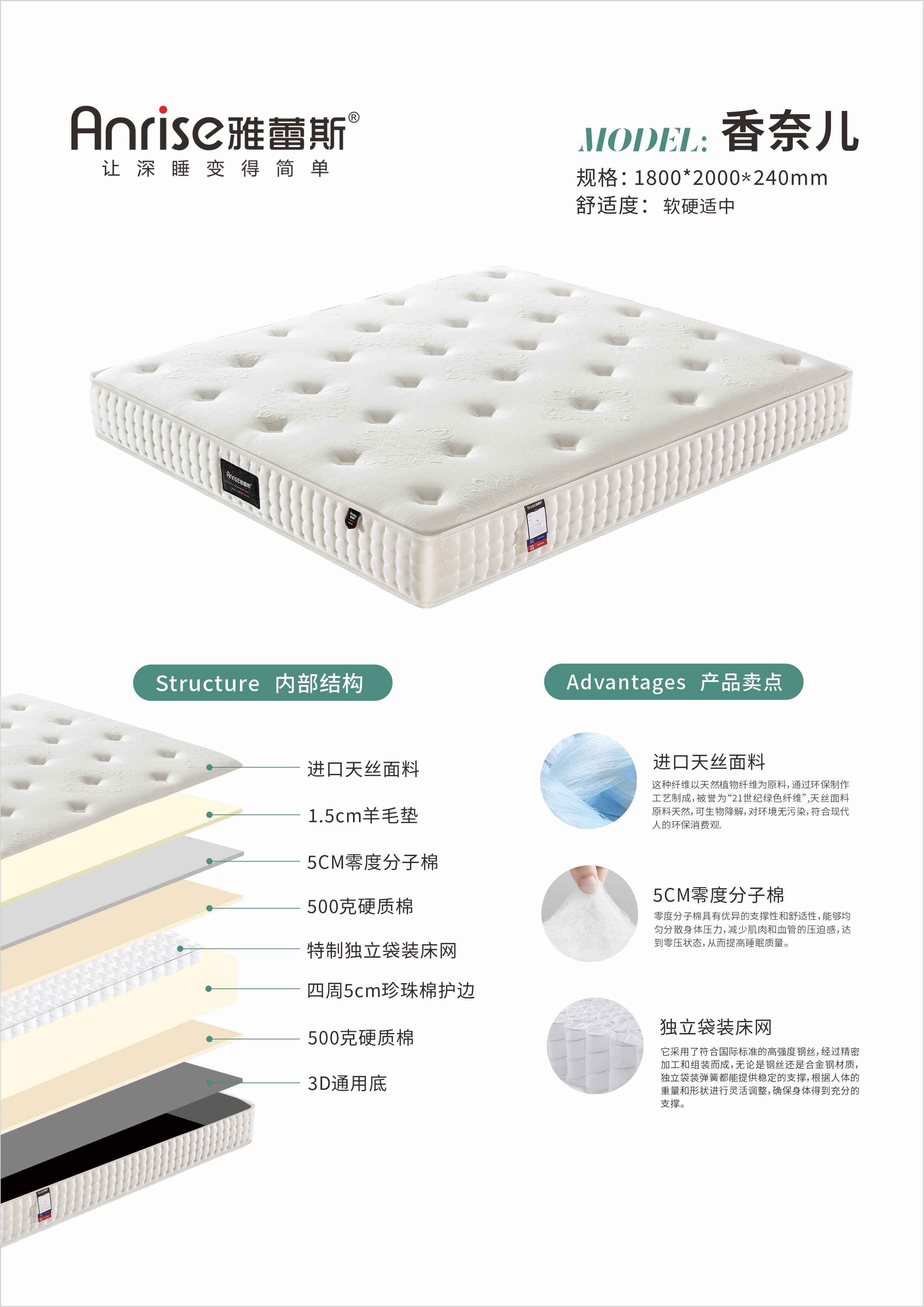 微信图片_202408150807391.jpg