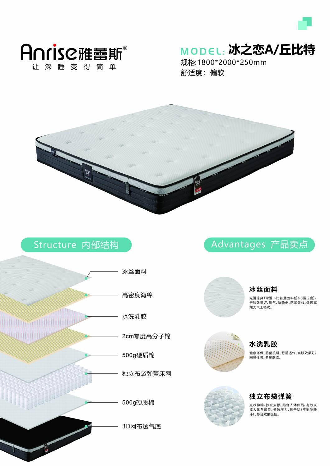 微信图片_20231218141731.jpg