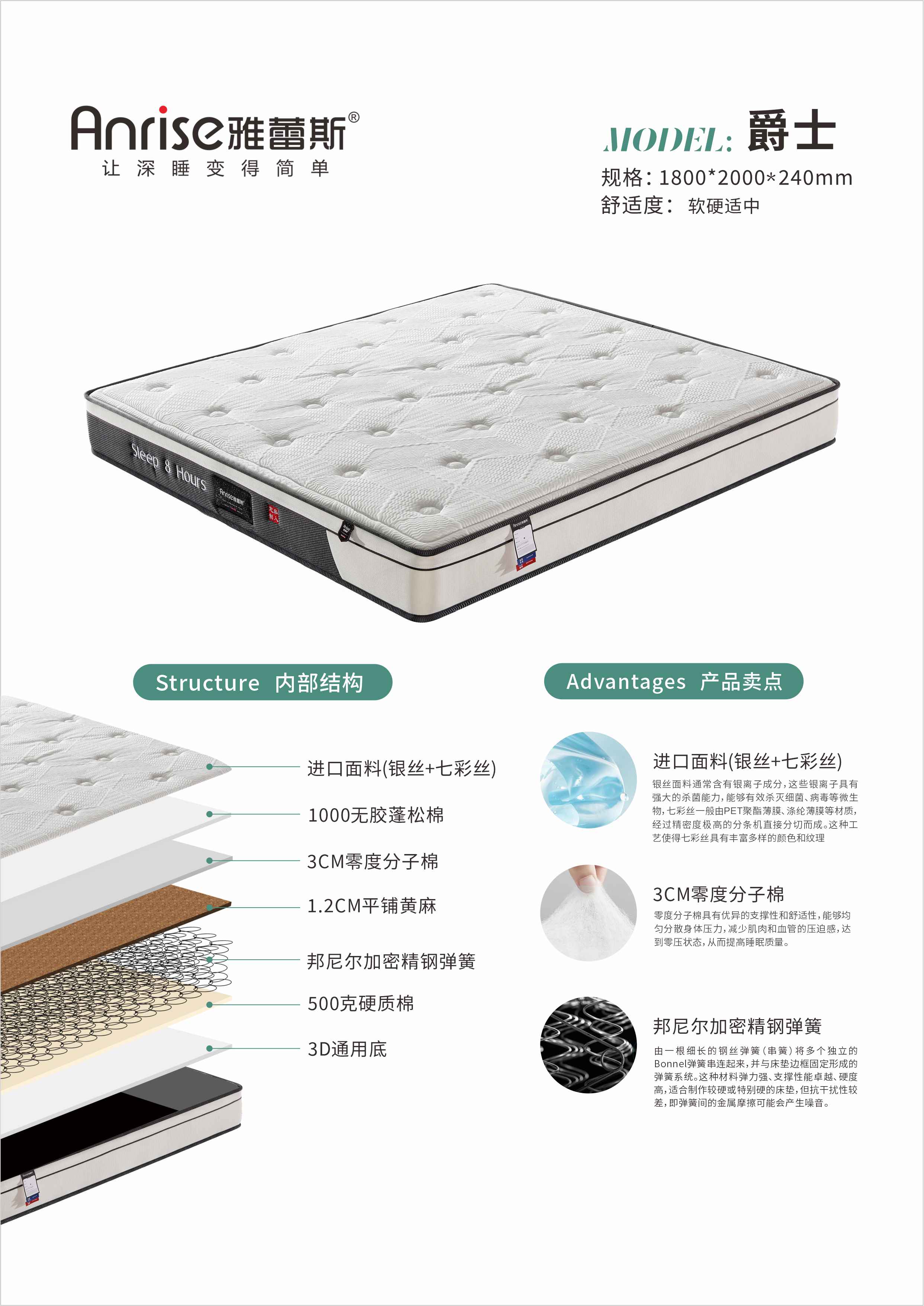 微信图片_20240815080740.jpg