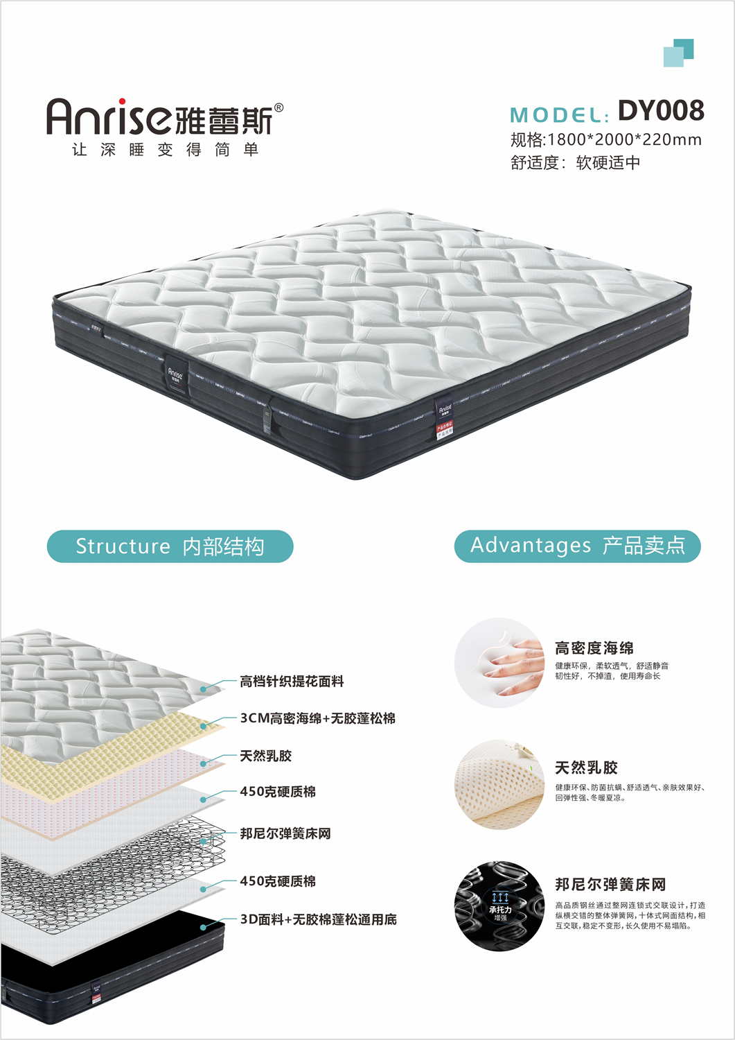 微信图片_20240113102232.jpg