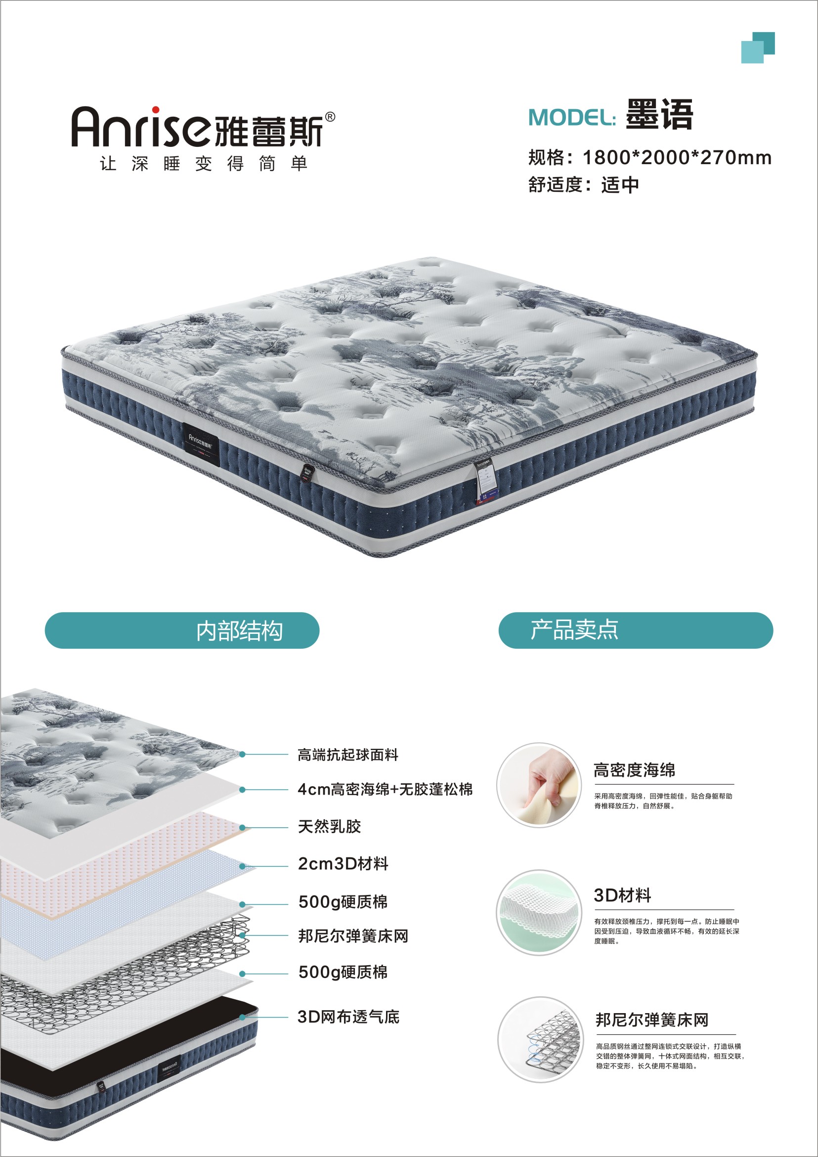 微信图片_202504111052272.jpg