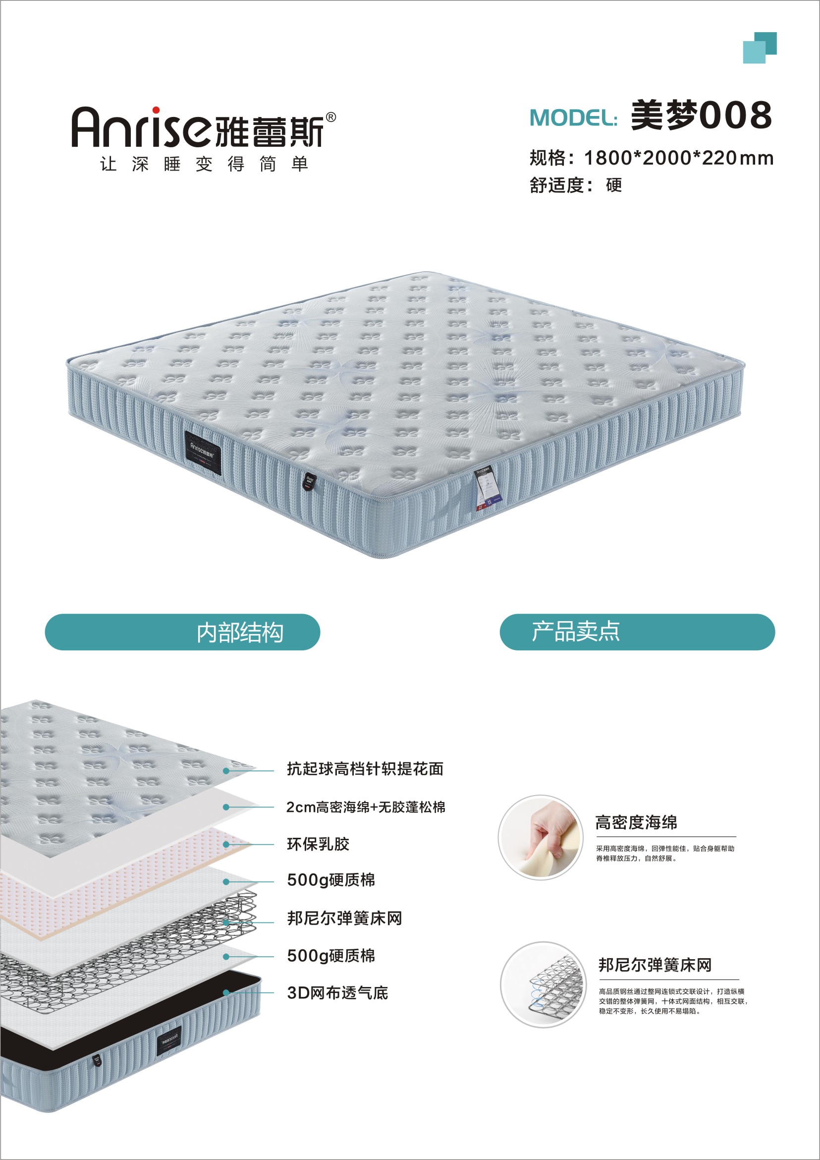 微信图片_202504111052279.jpg