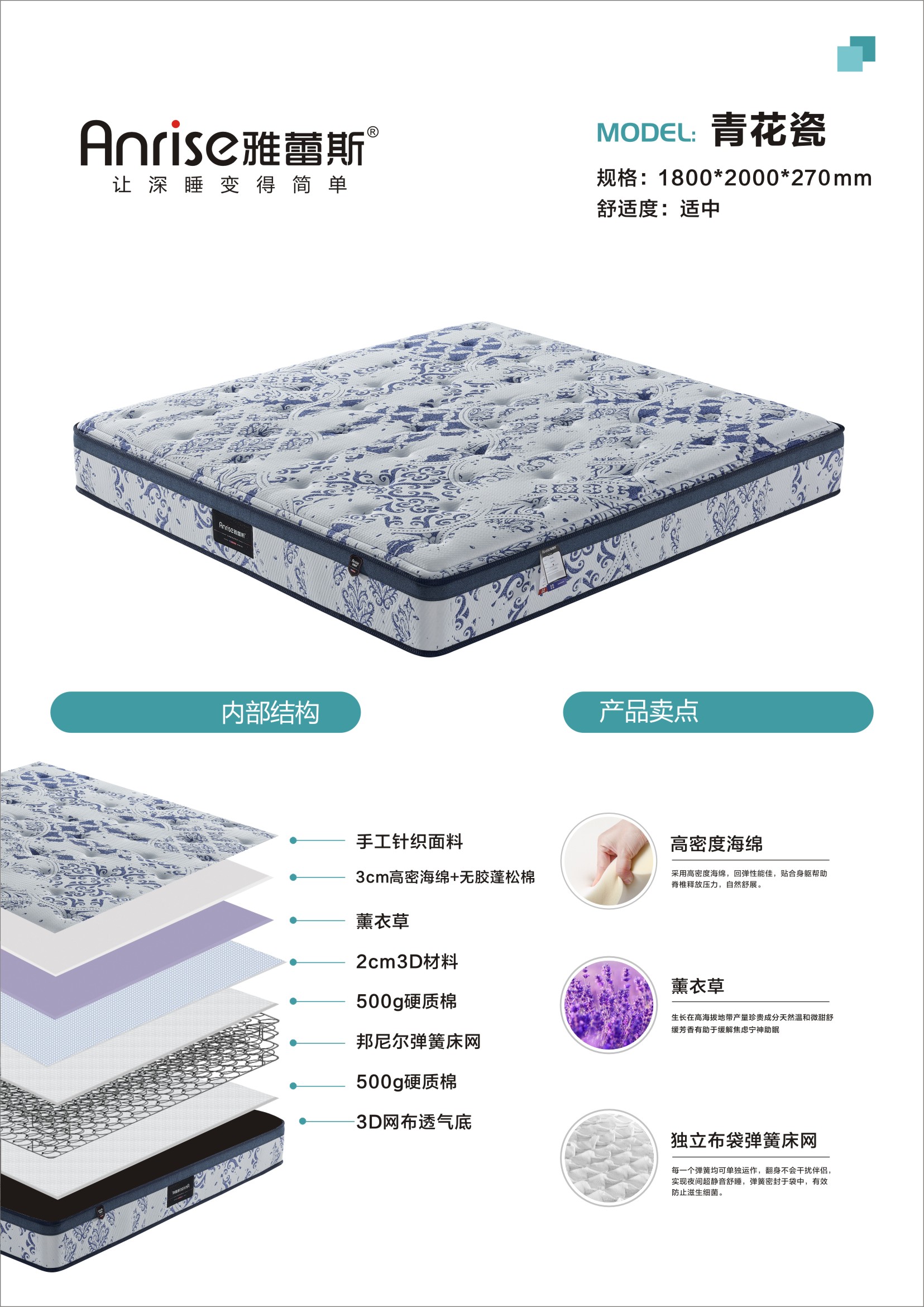 微信图片_202504111052274.jpg
