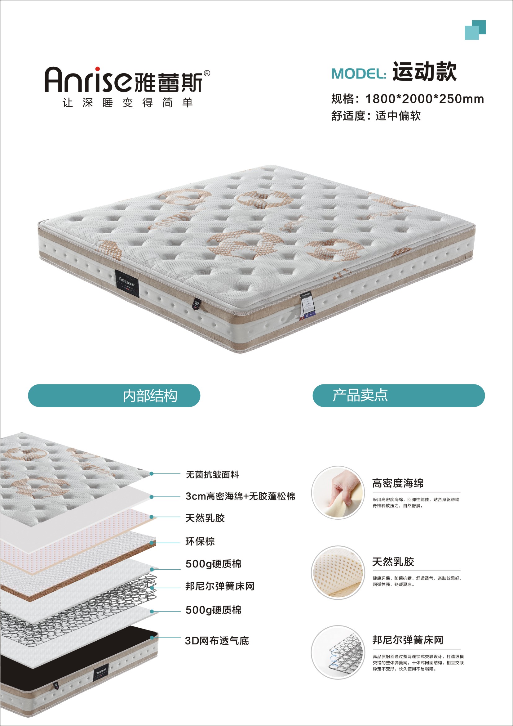 微信图片_202504111052271.jpg