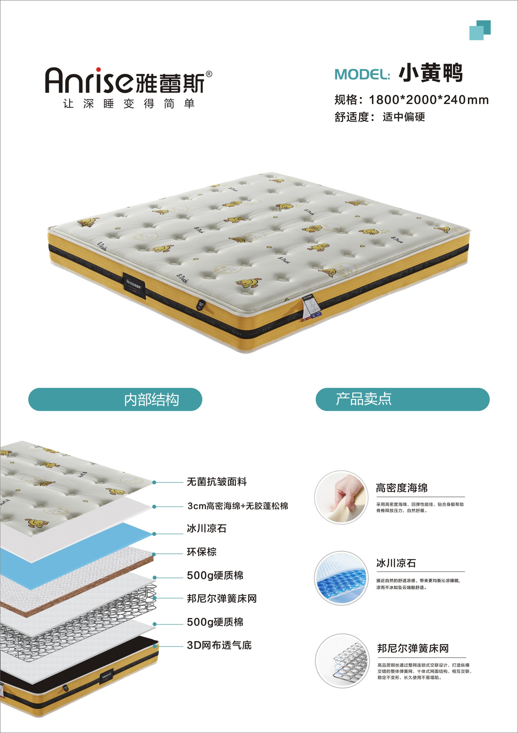 微信图片_202504111052276.jpg