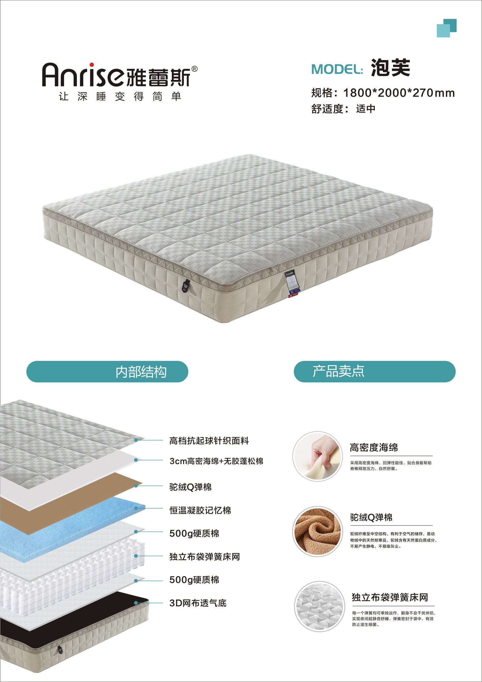 微信图片_202504111052277.jpg
