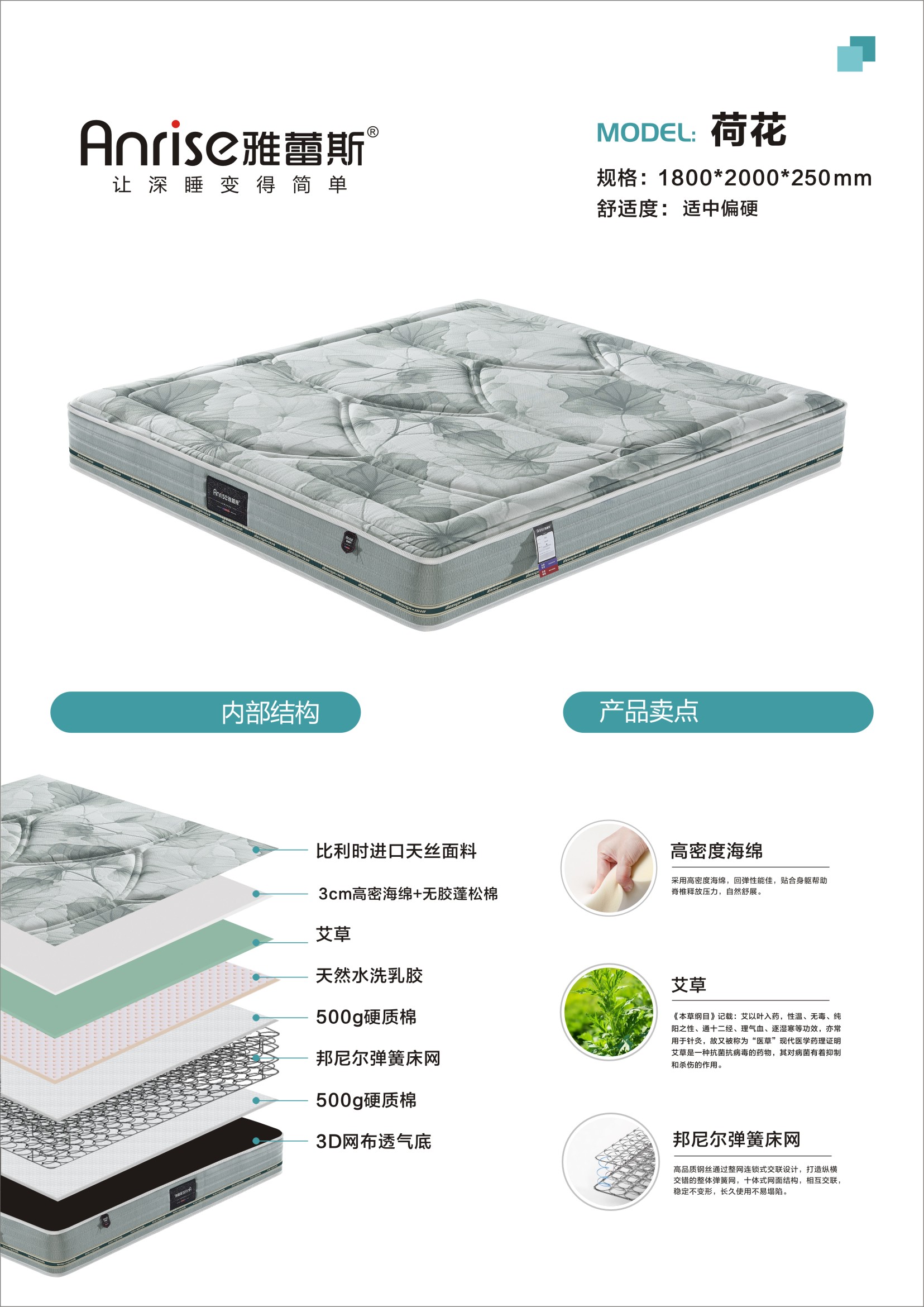 微信图片_202504111052275.jpg