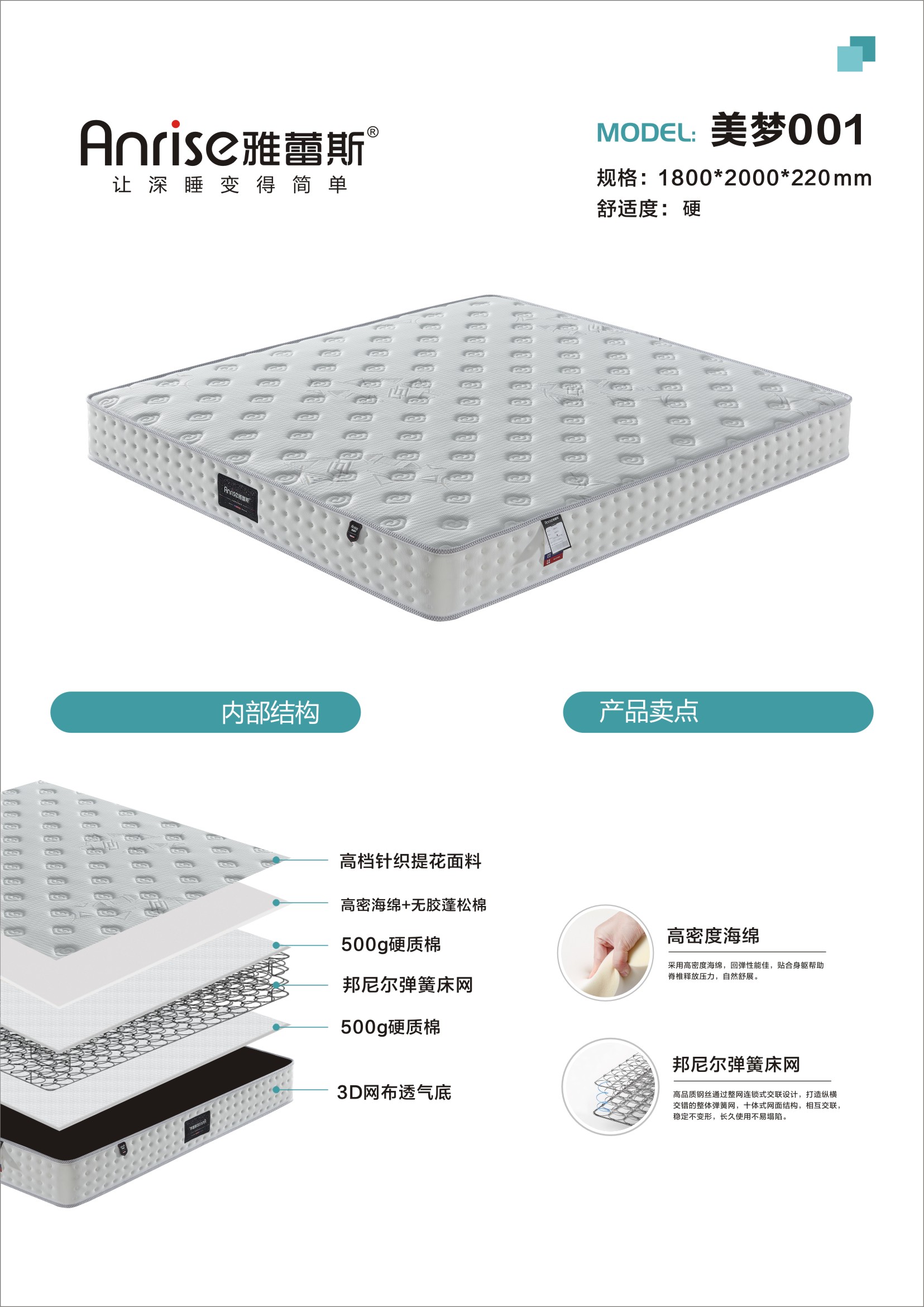 微信图片_202504111052278.jpg