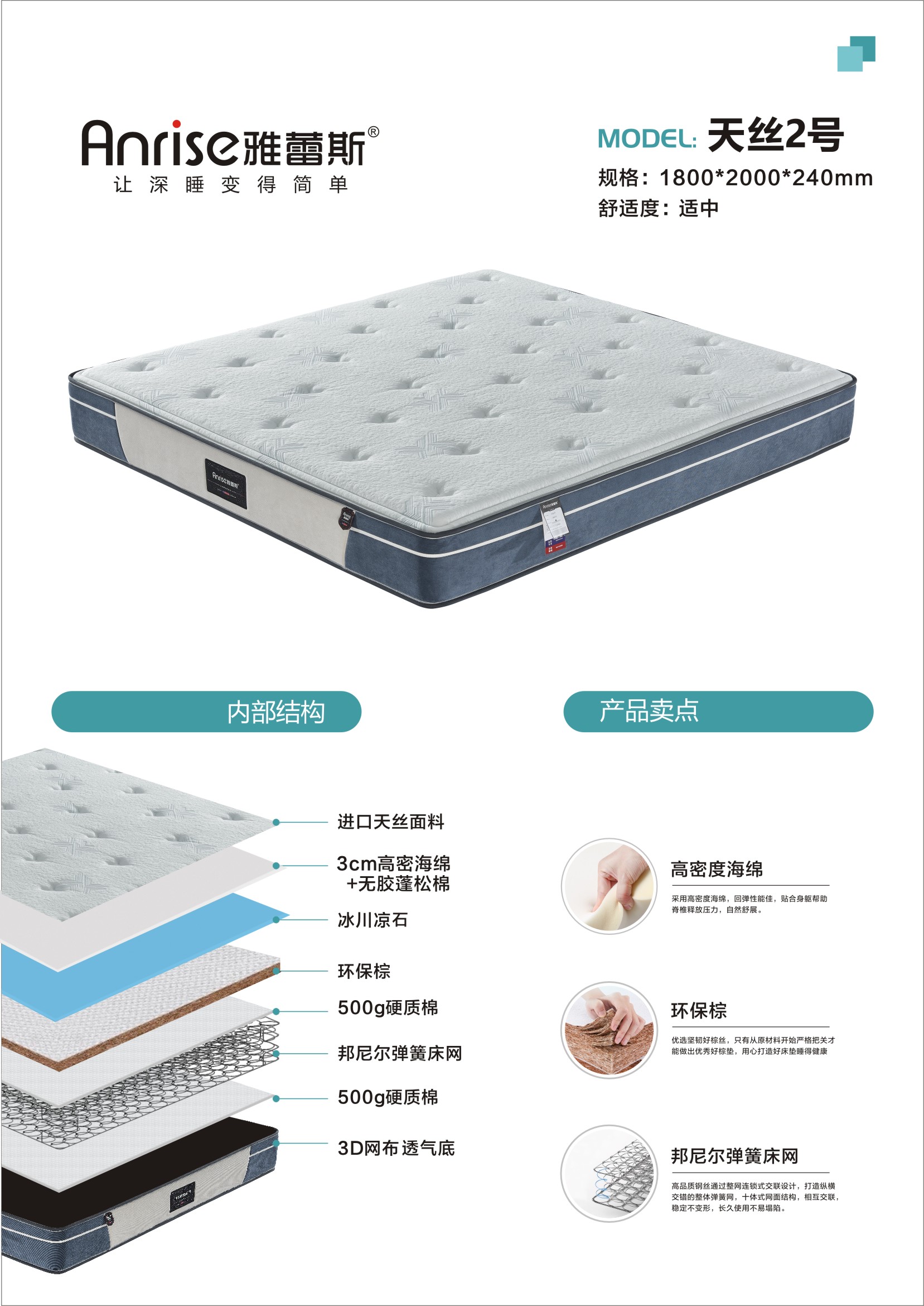 微信图片_20250411105227.jpg